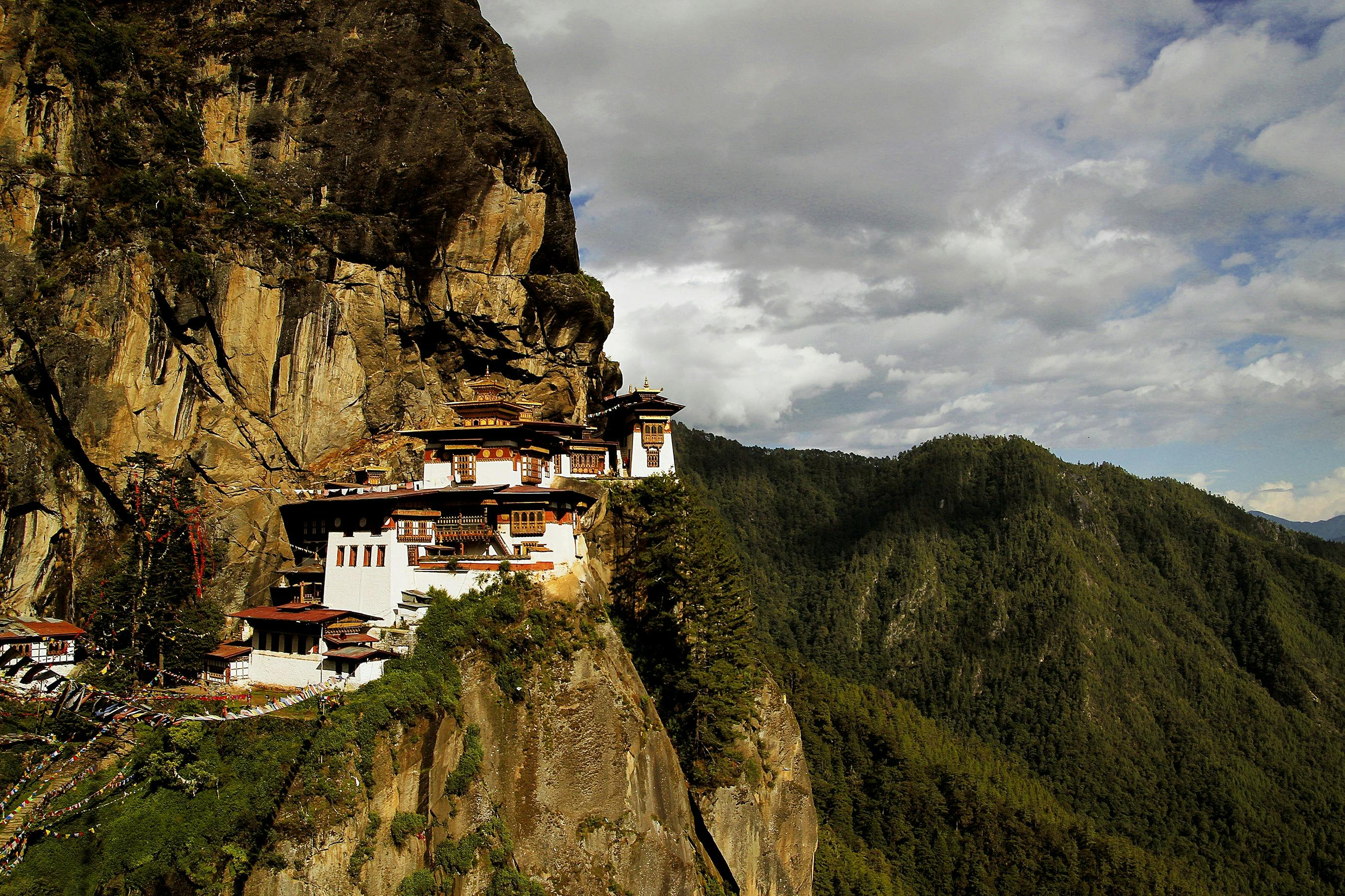 Bhutan is Calling